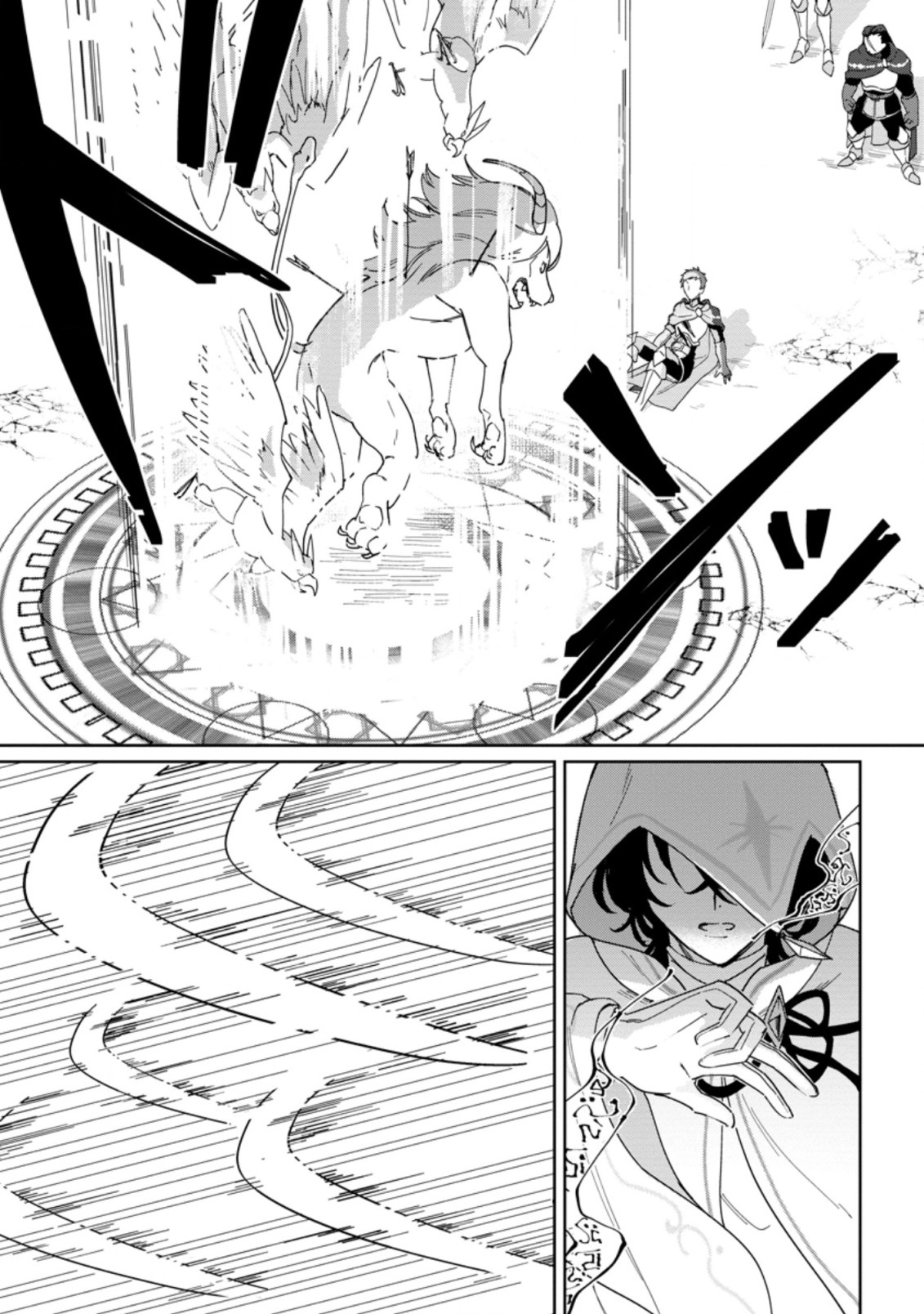 The Lady Betrayed by Her Stepsister Is Loved by a Genius Magician Chapter 6 - . Page 7